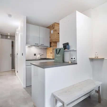 Cosy 2 A Val Thorens, 4 Pers., Wifi - Fr-1-640-45 Апартаменты *